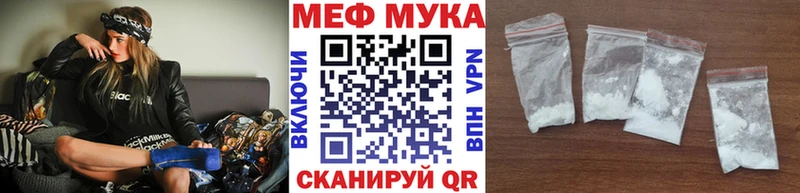 Виды наркотиков купить Иноземцево Гашиш  АМФ  Мефедрон  Конопля 