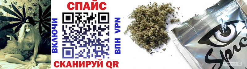 БУТИРАТ BDO Иноземцево
