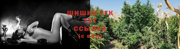 героин Богородицк