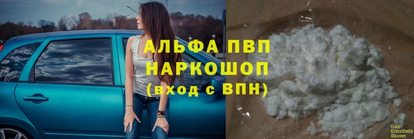 героин Богородицк