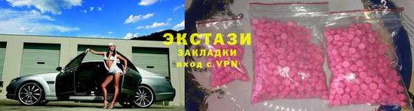 МДПВ Богородск