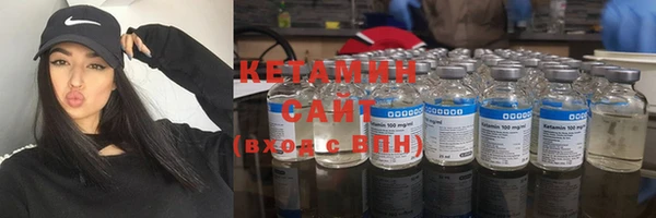 героин Богородицк