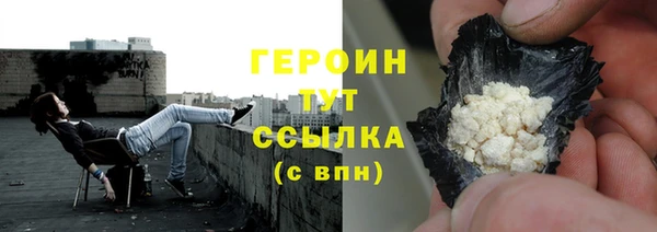 МДПВ Богородск