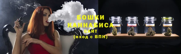 героин Богородицк