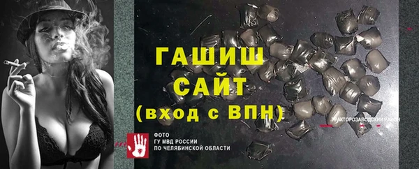 дмт Богданович