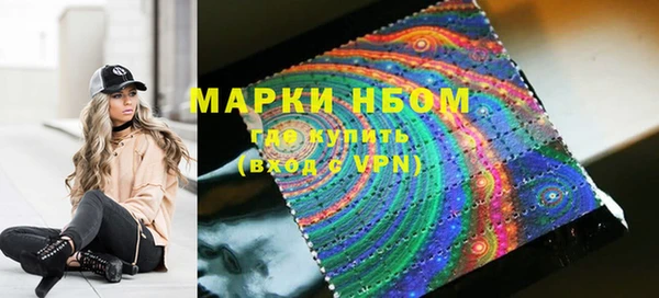 героин Богородицк